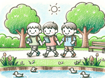 ポケGOをするさまぁ〜ずプラス 4 みんなで公演を散歩