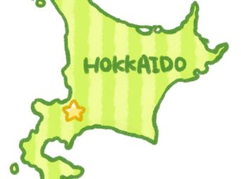 すみれは味噌?それとも塩?江頭、北海道を味わう 6 北海道 札幌